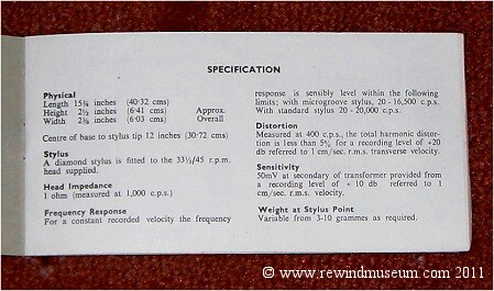 Angel 17A Unipivot Transcription Pickup Arm.